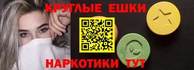 дживик Бугуруслан