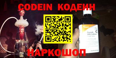 дживик Бугуруслан