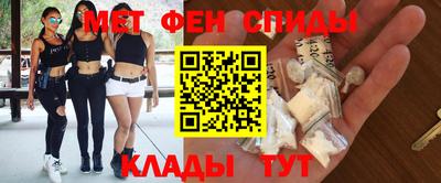 кокаин VHQ Будённовск
