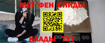 винт Бузулук