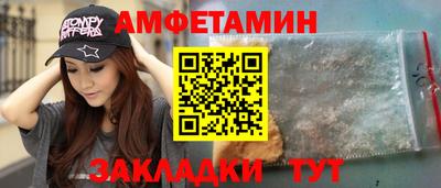 винт Бузулук