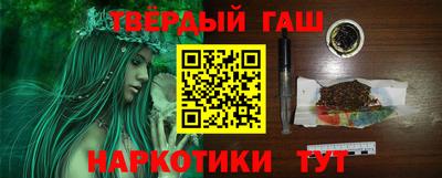 дживик Бугуруслан
