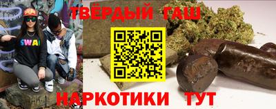 дживик Бугуруслан