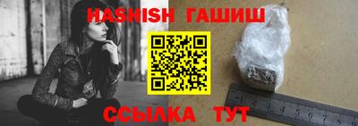 дживик Бугуруслан