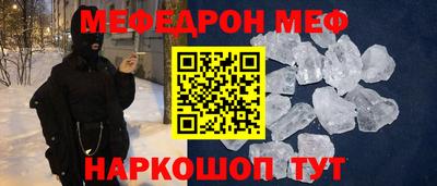 дживик Бугуруслан